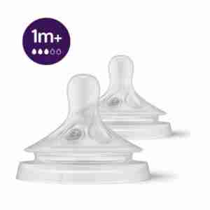 Tetina Natural Response Avent 1m+ (2 unidades)
